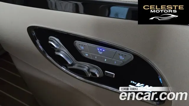 MERCEDES BENZ 3.0 2023 — photo 24 sur 45