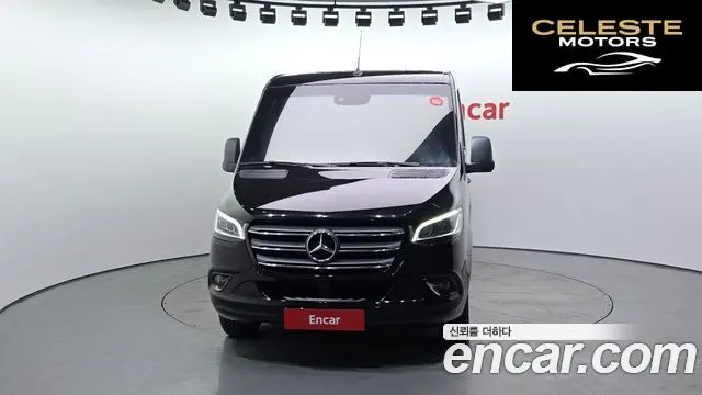 MERCEDES BENZ 3.0 2023 — photo 3 sur 45
