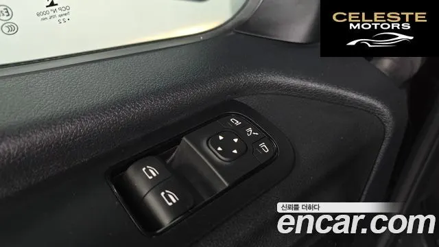 MERCEDES BENZ 3.0 2023 — photo 30 sur 45