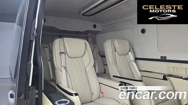 MERCEDES BENZ 3.0 2023 — photo 31 sur 45