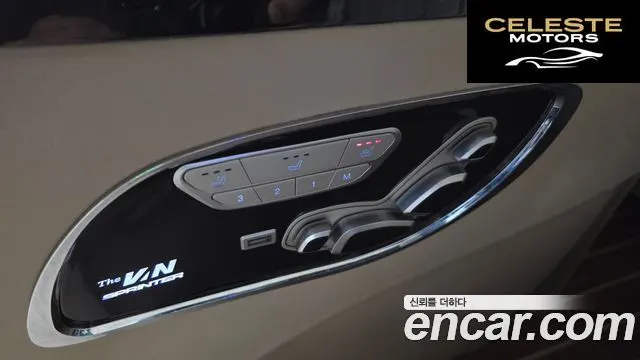 MERCEDES BENZ 3.0 2023 — photo 35 sur 45
