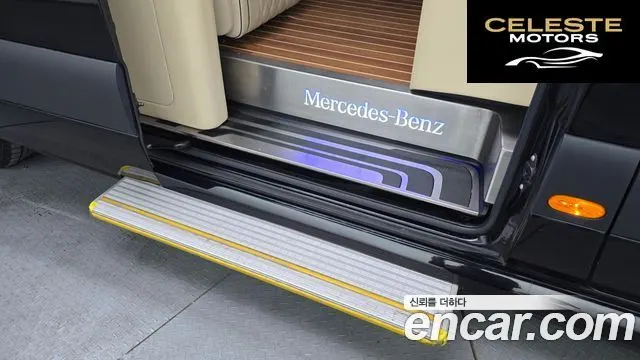 MERCEDES BENZ 3.0 2023 — photo 37 sur 45