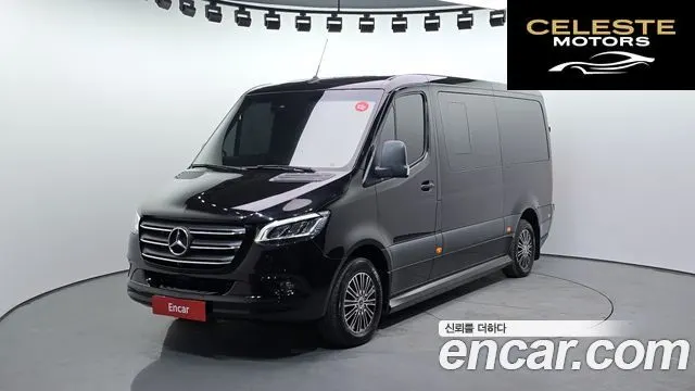 MERCEDES BENZ 3.0 2023 — photo 41 sur 45