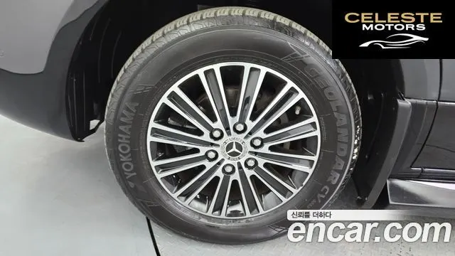 MERCEDES BENZ 3.0 2023 — photo 5 sur 45
