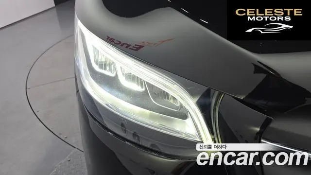 MERCEDES BENZ 3.0 2023 — photo 8 sur 45