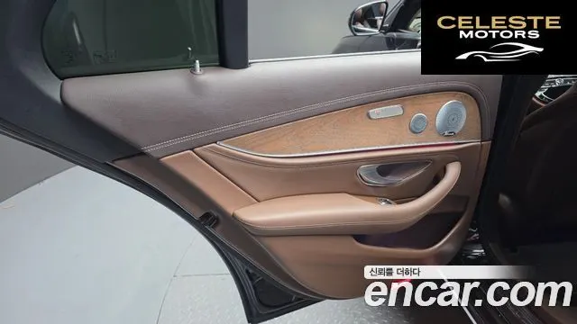 MERCEDES BENZ E-Classe W213 E300 4MATIC Exclusive 2018 — photo 15 sur 38