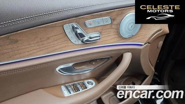 MERCEDES BENZ E-Classe W213 E300 4MATIC Exclusive 2018 — photo 31 sur 38