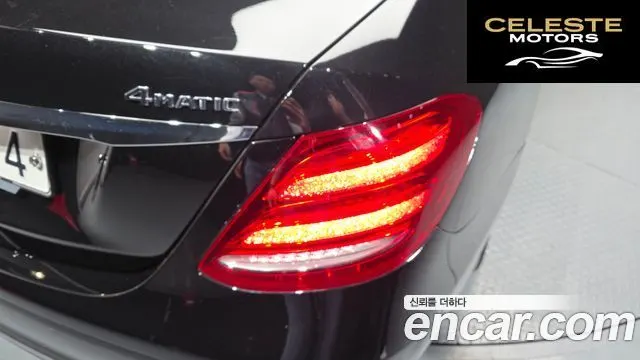 MERCEDES BENZ E-Classe W213 E300 4MATIC Exclusive 2018 — photo 9 sur 38