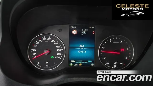 MERCEDES BENZ 3.0 2023 — photo 11 sur 45