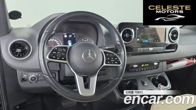MERCEDES BENZ 3.0 2023 — photo 19 sur 45