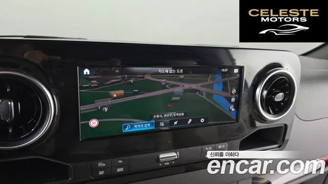 MERCEDES BENZ 3.0 2023 — photo 20 sur 45