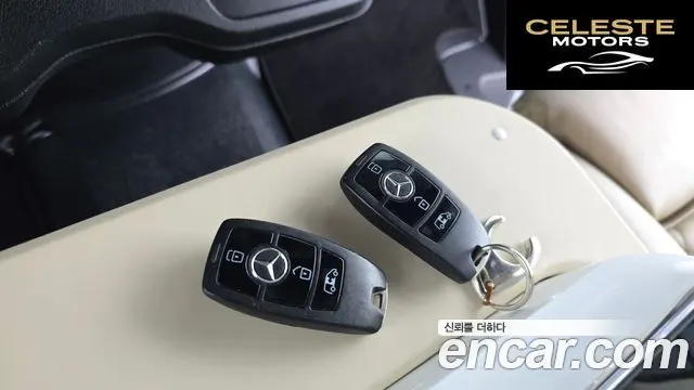 MERCEDES BENZ 3.0 2023 — photo 23 sur 45