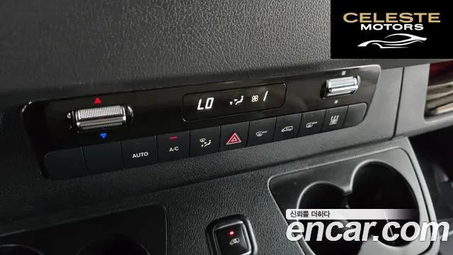 MERCEDES BENZ 3.0 2023 — photo 38 sur 45