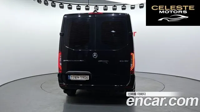 MERCEDES BENZ 3.0 2023 — photo 4 sur 45