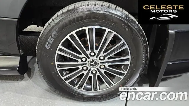 MERCEDES BENZ 3.0 2023 — photo 7 sur 45