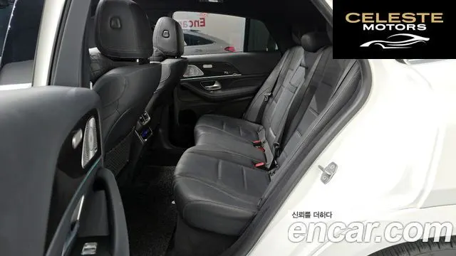 MERCEDES BENZ GLE-Classe W167 GLE400d 4MATIC Coupé 2021 — photo 12 sur 20