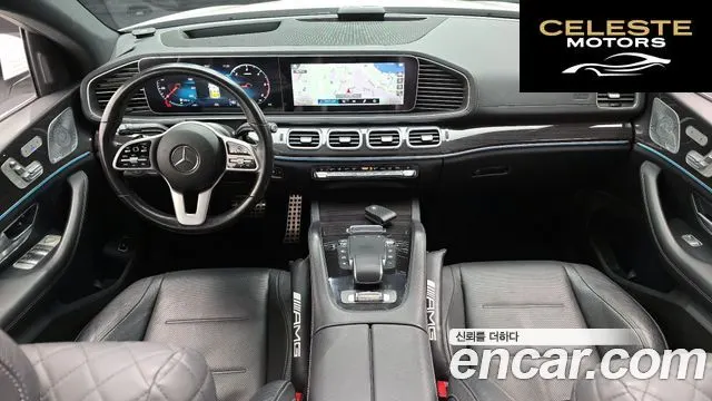 MERCEDES BENZ GLE-Classe W167 GLE400d 4MATIC Coupé 2021 — photo 7 sur 20