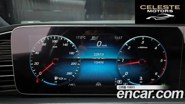 MERCEDES BENZ GLE-Classe W167 GLE400d 4MATIC Coupé 2021 — photo 8 sur 20