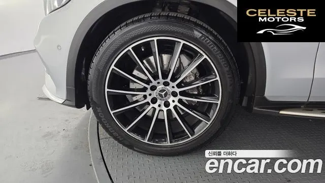 MERCEDES BENZ GLC-Classe X253 GLC220 d 4MATIC Premium Coupé 2017 — photo 5 sur 20