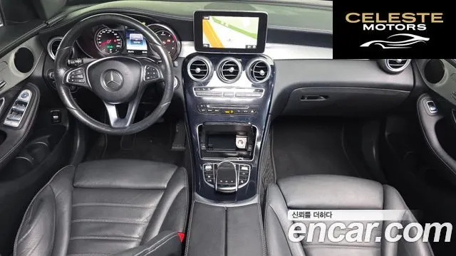 MERCEDES BENZ GLC-Classe X253 GLC220 d 4MATIC Premium Coupé 2017 — photo 7 sur 20