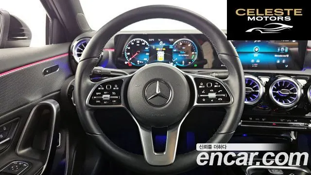 MERCEDES BENZ A-Classe W177 A220 Berline 2022 — photo 13 sur 20