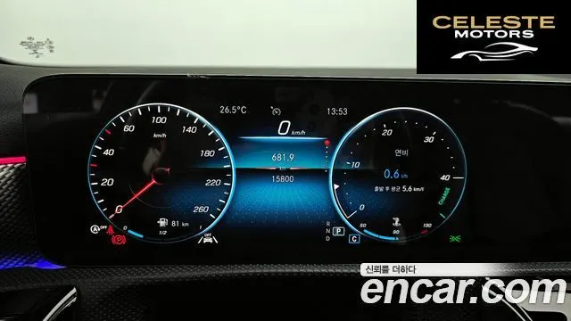 MERCEDES BENZ A-Classe W177 A220 Berline 2022 — photo 8 sur 20