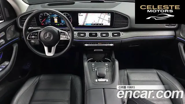 MERCEDES BENZ GLE-Classe W167 GLE450 4MATIC 2023 — photo 10 sur 33