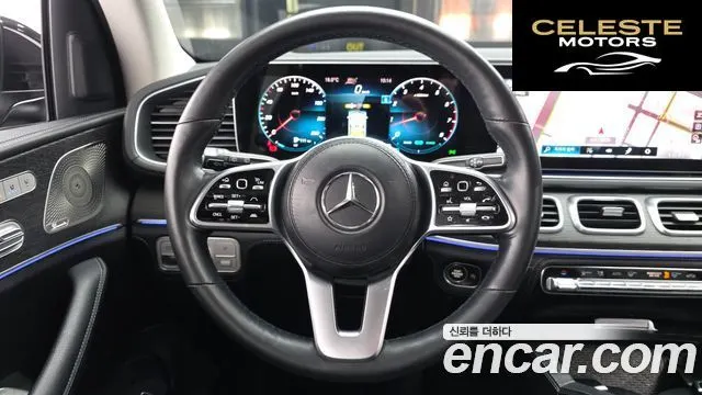 MERCEDES BENZ GLE-Classe W167 GLE450 4MATIC 2023 — photo 19 sur 33