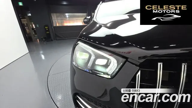 MERCEDES BENZ GLE-Classe W167 GLE450 4MATIC 2023 — photo 8 sur 33