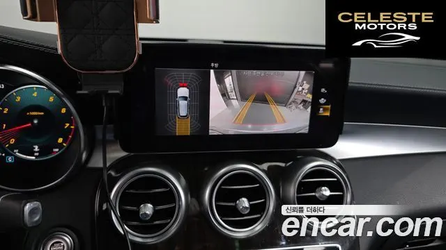 MERCEDES BENZ GLC-Classe X253 GLC300 4MATIC 2020 — photo 15 sur 26