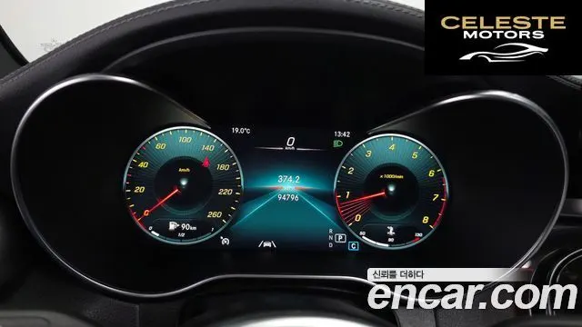 MERCEDES BENZ GLC-Classe X253 GLC300 4MATIC 2020 — photo 8 sur 26