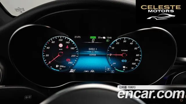 MERCEDES BENZ GLC-Classe X253 GLC300e 4MATIC Coupé 2021 — photo 11 sur 32
