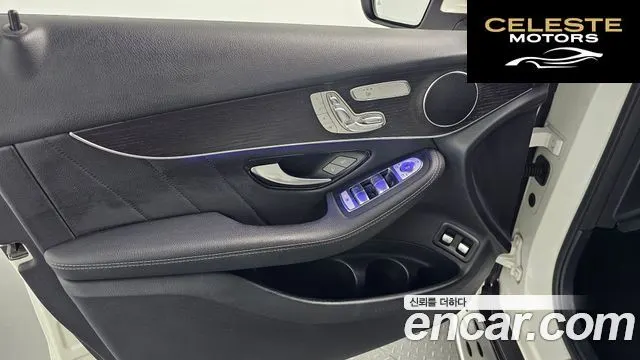 MERCEDES BENZ GLC-Classe X253 GLC300e 4MATIC Coupé 2021 — photo 14 sur 32
