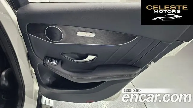 MERCEDES BENZ GLC-Classe X253 GLC300e 4MATIC Coupé 2021 — photo 15 sur 32