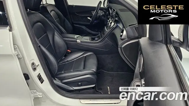 MERCEDES BENZ GLC-Classe X253 GLC300e 4MATIC Coupé 2021 — photo 18 sur 32