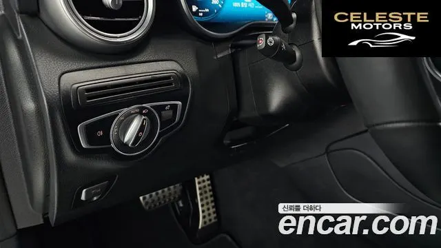 MERCEDES BENZ GLC-Classe X253 GLC300e 4MATIC Coupé 2021 — photo 20 sur 32