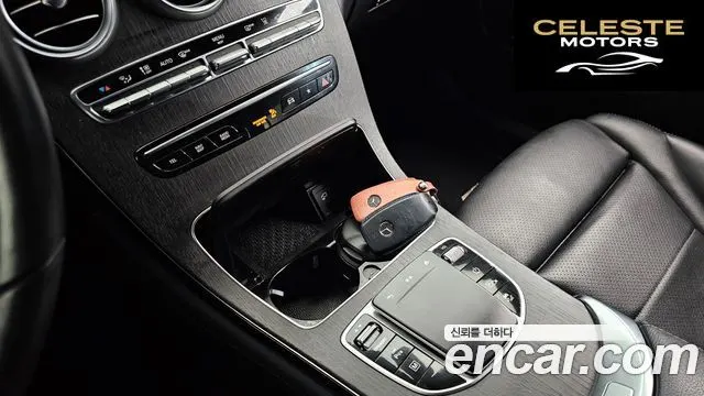 MERCEDES BENZ GLC-Classe X253 GLC300e 4MATIC Coupé 2021 — photo 24 sur 32