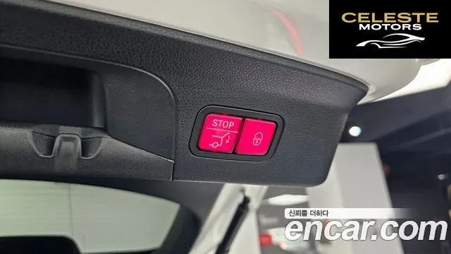 MERCEDES BENZ GLC-Classe X253 GLC300e 4MATIC Coupé 2021 — photo 26 sur 32