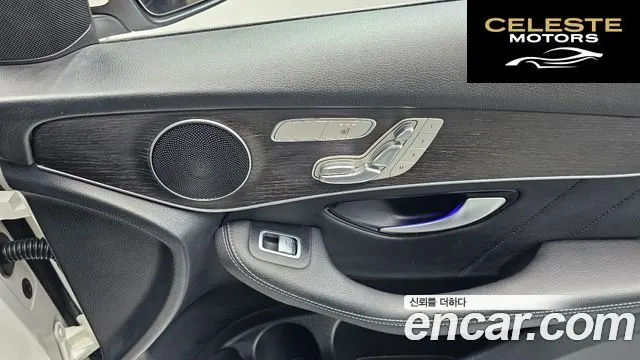 MERCEDES BENZ GLC-Classe X253 GLC300e 4MATIC Coupé 2021 — photo 32 sur 32