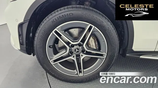 MERCEDES BENZ GLC-Classe X253 GLC300e 4MATIC Coupé 2021 — photo 5 sur 32