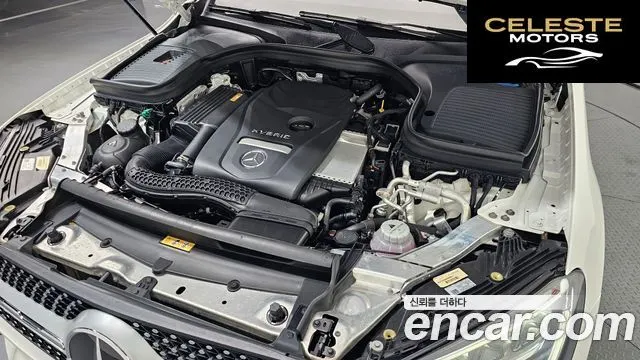 MERCEDES BENZ GLC-Classe X253 GLC300e 4MATIC Coupé 2021 — photo 6 sur 32