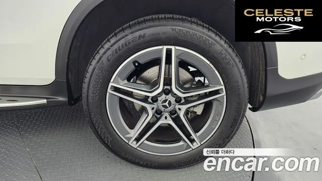 MERCEDES BENZ GLC-Classe X253 GLC300e 4MATIC Coupé 2021 — photo 7 sur 32