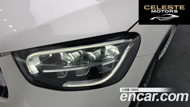 MERCEDES BENZ GLC-Classe X253 GLC300e 4MATIC Coupé 2021 — photo 8 sur 32