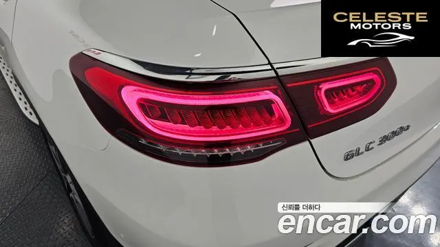 MERCEDES BENZ GLC-Classe X253 GLC300e 4MATIC Coupé 2021 — photo 9 sur 32