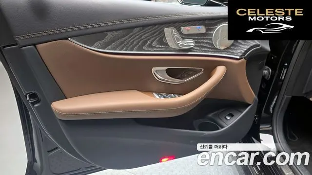 MERCEDES BENZ E-Classe W213 E350 4MATIC Avantgarde 2022 — photo 14 sur 30