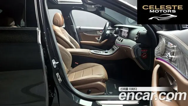 MERCEDES BENZ E-Classe W213 E350 4MATIC Avantgarde 2022 — photo 17 sur 30