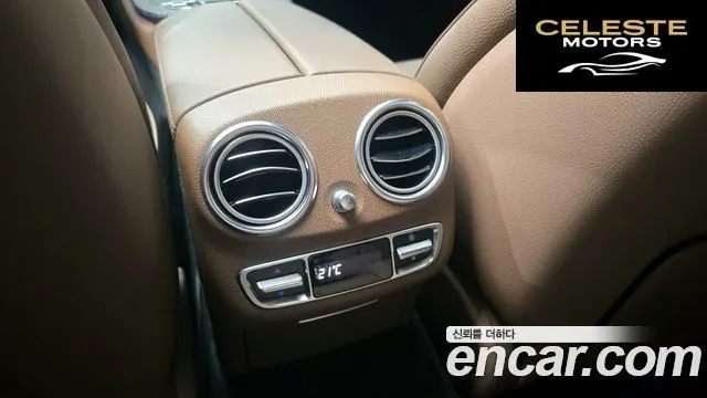 MERCEDES BENZ E-Classe W213 E350 4MATIC Avantgarde 2022 — photo 23 sur 30
