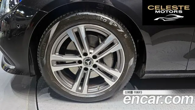 MERCEDES BENZ E-Classe W213 E350 4MATIC Avantgarde 2022 — photo 5 sur 30