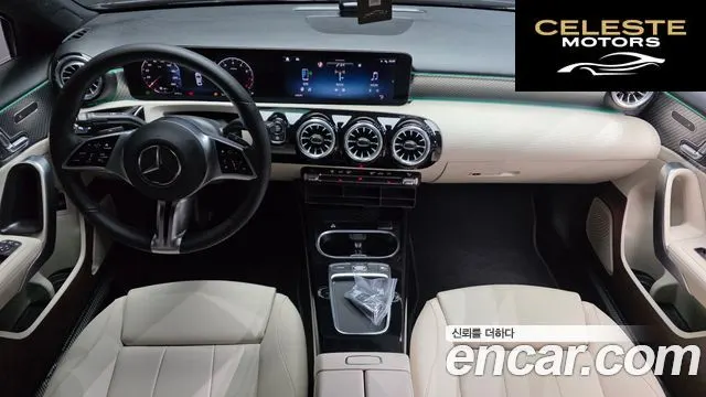 MERCEDES BENZ A-Classe W177 A220 Berline 2024 — photo 7 sur 26