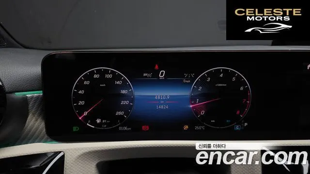 MERCEDES BENZ A-Classe W177 A220 Berline 2024 — photo 8 sur 26